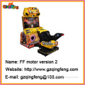 Simulator racing games machine seek QingFeng as your manufacturer